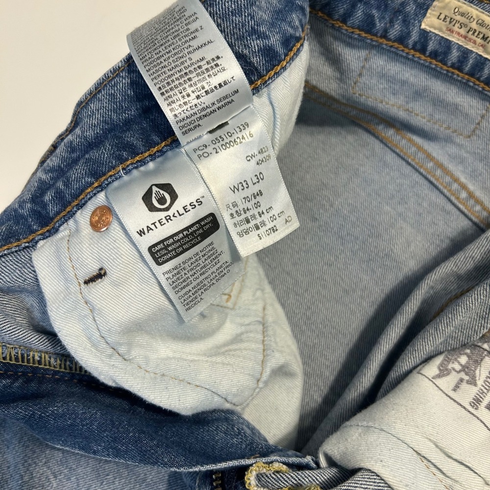 Levis 510 Skinny Fit Jeans Mens W33 L30‎ Light Blue Denim Premium - Picture 6 of 10